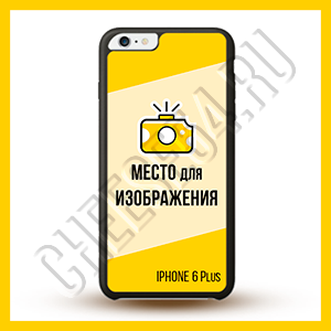 Распечатать Фото С Телефона Новосибирск